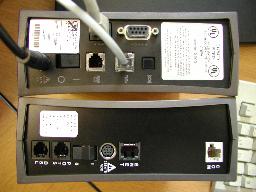 Aware X200 ADSL modems - ancient and modern